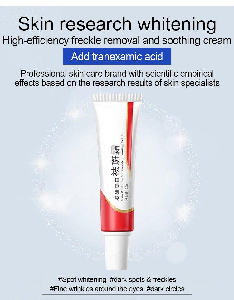 Niacinamide Whitening and freckle removal Cream