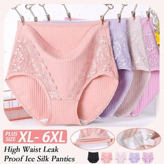 High waist Anti leak antibacterial underwear plus size XL 6XL