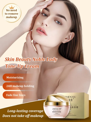 Skin Nourishing and Skin Beauty Noble Lady Tone-Up Cream