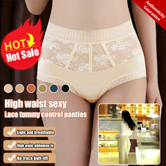 Light Luxury Lace Satin High Waist Tummy Control Panties