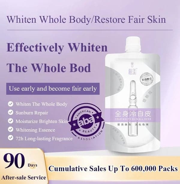 (🔥HOT SALE NOW - 48% OFF)-Skin Whitening Body Lotion-Recommended by the American Esthetic Association