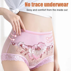 49% OFF🌸High Waist Premium Lace Embroidered Panties