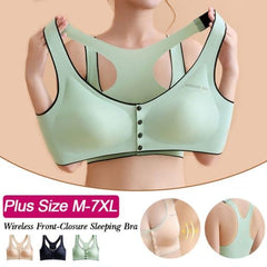 Plus Size M-7XL – 2022 New Arrival Plus Size Ice Silk Front Button Sleeping Yoga Bra