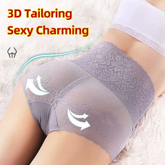 🔥BUY 1 FREE 2(3PACKS)🔥2024 NEW High Waist Sexy Lace Panties