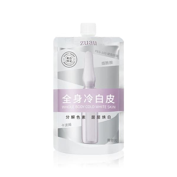 Body Whitening Cream Moisturizing Brighten Body Lotion