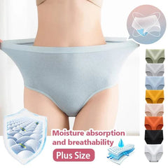 🔥buy 5 get 5 free-Women's Hip Lifting Body Shaping Antibacterial Hygroscopic Underwear