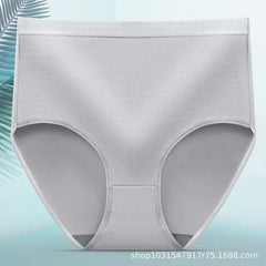 🔥buy 5 get 5 free-Women's Hip Lifting Body Shaping Antibacterial Hygroscopic Underwear